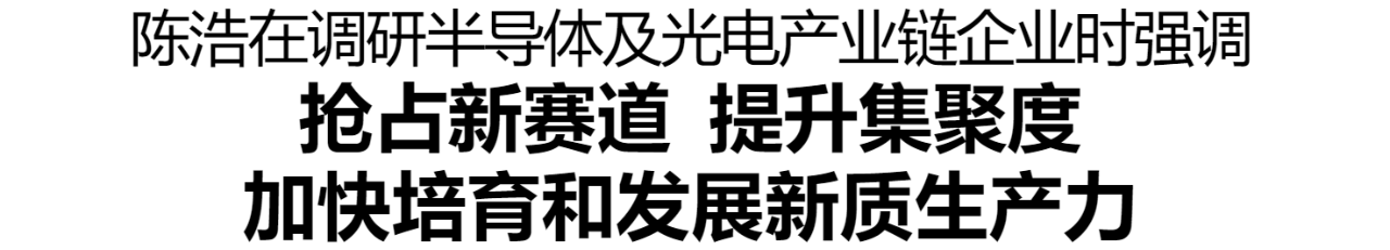 圖片_20240813150007.png